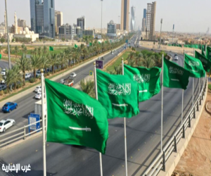 جدوى للاستثمار تتوقع نمو الناتج المحلي غير النفطي بـ4.3% في عام 2025