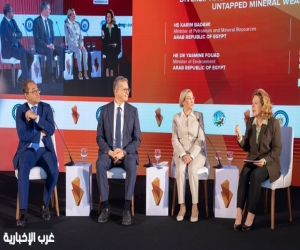 منتدى مصر للتعدين 2025 يستعرض دور مصر المتصاعد كمركز عالمي للاستكشاف والتعدين