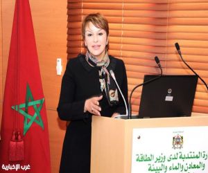 فاس : انتخاب حكيمة الحيطي رئيس لجمعية الثقافة التراثية العالمية
