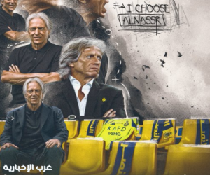رسمياً.. خيسوس مدرباً للنصر لموسم واحد