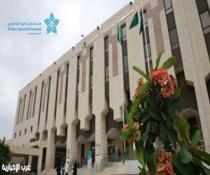 عملية جراحية نادرة تُنهي معاناة فتاة يمنية في "مستشفى النور بمكة