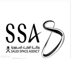 عودة ناجحة لمهمة AX-4 تحمل تجارب «الفضاء مداك» وتعكس طموح الشباب السعودي والعربي