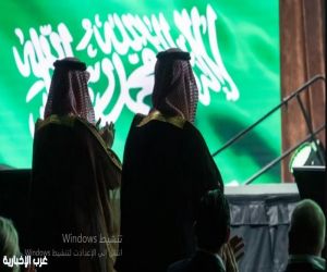 المملكة تفوز باستضافة المؤتمر الدولي للمراجعين الداخليين 2027