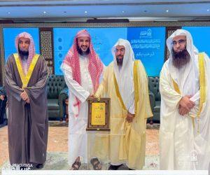 حفل ختامي يُتوّج جهود موسم الحج في المسجد النبوي لعام 1446هـ