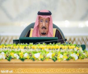 خادم الحرمين الشريفين يرأس جلسة مجلس الوزراء