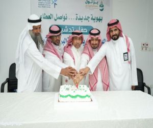 جمعية البر بثول تدشن هويتها البصرية الجديدة تعزيزًا لمسيرتها التنموية
