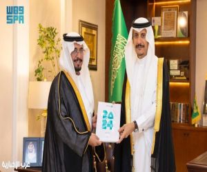 محافظ حفر الباطن يشيد بدور هيئة المواصفات في تعزيز جودة السوق وحماية المستهلك
