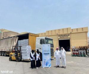 جمعية سقيا الماء بجازان تطلق أول مشروعاتها الخيرية «سقيا الأسر الأكثر احتياجًا»