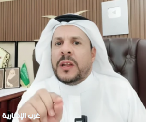 بالفيديو.. محامٍ سعودي: تصوير حفر وعيوب الطرق ونشرها على مواقع التواصل يُعد مساساً بالنظام العام