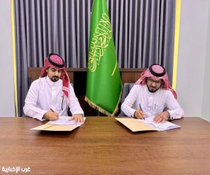شراكة نوعية لتمكين الأيتام من ذوي الإعاقة بين "أيتام الليث" و"آمال ذوي الإعاقة"