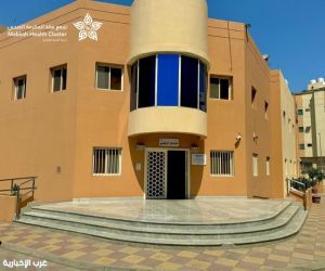 أكثر من 1.3 مليون زيارة لمراكز الرعاية الصحية الأولية بتجمع مكة الصحي خلال 6 أشهر