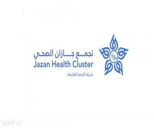 أقسام العمليات بتجمع جازان الصحي تجري 24258 عملية جراحية خلال النصف الأول من العام 2025