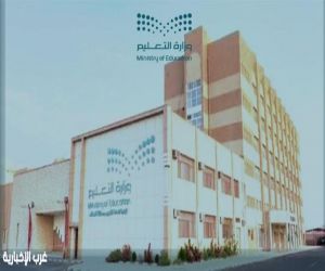 تعليم الطائف يتيح التقدم لحركة النقل الداخلي للمعلمين والمعلمات عبر نظام نور