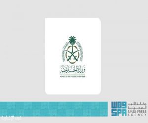 المملكة تعرب عن بالغ الأسى لحادث الحريق في مدينة الكوت العراقية