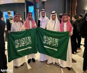 المملكة تحصد 7 جوائز دولية في أولمبياد الرياضيات في أستراليا والمعلوماتية في ألمانيا