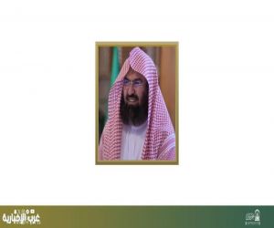 السديس يوجه بدعم برنامج “إجابة السائلين” في المسجد النبوي بالكفاءات الشرعية المؤهلة