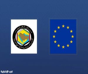 الاتحاد الأوروبي يطلق مفاوضات لشراكات إستراتيجية مع دول الخليج