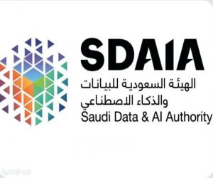 "سدايا” تُطلق البيئة التجريبية لتطبيق "توكلنا" لتمكين القطاع الخاص من تقديم خدماته الرقمية عبر منصة وطنية موحدة