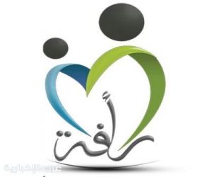 34 طالبًا وطالبة من أبناء جمعية رأفة يلتحقون بالمعسكر العلمي ليتامى المملكة "مسبار9"