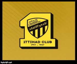 نادي الاتحاد يعلن بيع حقوق الفلم الوثائقي لثنائية الموسم ل STC