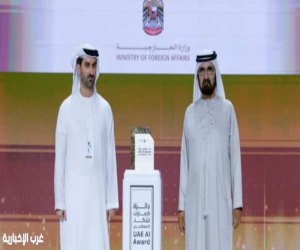 إطلاق النسخة الثانية من جائزة الإمارات للذكاء الاصطناعي لتعزيز الريادة الرقمية