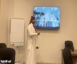 افتتاح «أكاديمية توال للتدريب» والإعلان عن برامجها ودوراتها التدريبية