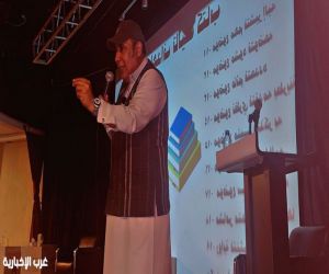 تدشين “مكتبة عمال المعرفة” في جدة… وأحمد العرفج يجيب: كيف تؤلف كتابًا؟