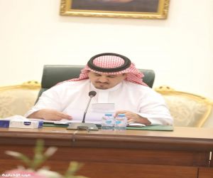 محافظ بيشة يترأس المجلس المحلي الثاني  لهذا العام