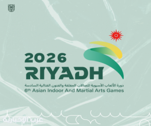 فريق لجنة التنسيق الأسيوي يصل الرياض