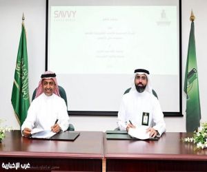 "جامعة الملك عبدالعزيز" و"سافي" توقعان مذكرة لإطلاق دبلومات الألعاب الإلكترونية