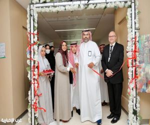 افتتاح مؤتمر الطبي لمرض الفيبروميلجيا (متلازمة الألم العضلي التليفي)  والمعرض الفني المصاحب له