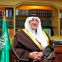 الأمير خالد الفيصل : ينظم قصيدة بمناسبة اليوم الوطني الخامس والثمانين للمملكة العربية السعودية