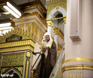 خطبة الجمعة من المسجد النبوي