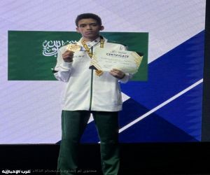الشهراني يُتوَّج ببرونزية آسيوية في بطولة تايكوندو الشباب بماليزيا