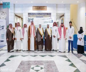 أمير القصيم يرعى تدشين فعاليات اليوم العالمي لالتهاب الكبد الفيروسي تحت شعار "ابتسامة العافية"