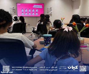 جمعية كيان للأيتام تقيم فعالية "زَهرت" بالتعاون مع جمعية رُفيدة لصحة المرأة