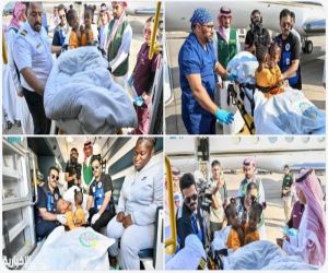 رحلة أمل من جامايكا إلى الرياض.. السعودية تفتح أبوابها للتوأم الملتصق