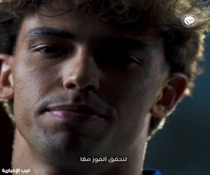 النصر يُعلن رسميًا تعاقده مع جواو فيليكس