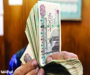 الدولار يتراجع أمام الجنيه المصري لليوم الثاني على التوالي