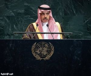 وزير الخارجية يلقي كلمة المملكة في المؤتمر الدولي رفيع المستوى حول التسوية السلمية للقضية الفلسطينية وتنفيذ حل الدولتين