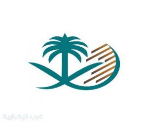 6 هزات أرضية تضرب منطقة جازان