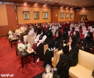 تجمع مكة المكرمة الصحي يُفعّل اليوم العالمي لمكافحة الاتجار بالأشخاص