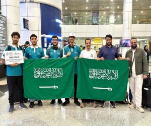 المنتخب السعودي يشارك في أولمبياد العلوم النووية الدولي 2025 بماليزيا