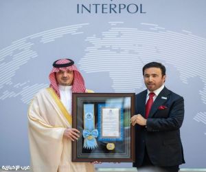 المنظمة الدولية للشرطة الجنائية تمنح الأمير عبدالعزيز بن سعود وسام "الإنتربول" من الطبقة العليا