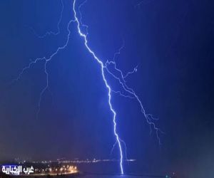 تسجيل رقم قياسي جديد لأطول ومضة برق بطول 829 كيلومترًا