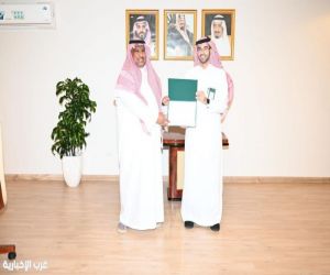 وزارة البيئة والمياه والزراعة تُكرم مدير إدارة خدمة المستفيدين منطقة مكة المكرمة،