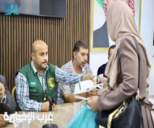 مركز الملك سلمان للإغاثة يوزّع قسائم غذائية لـ 882 مستفيدًا في ثلاث محافظات أردنية