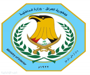 العراق يؤكد: لا حظر على دخول السوريين للبلاد