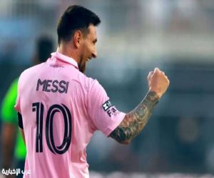 إنتر ميامي يكسب كأس الدوريات ويخسر ميسي