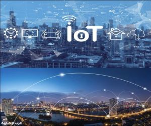 المملكة العربية السعودية تستضيف المؤتمر العالمي لإنترنت الأشياء 2025